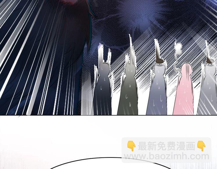 第192话 神秘男子