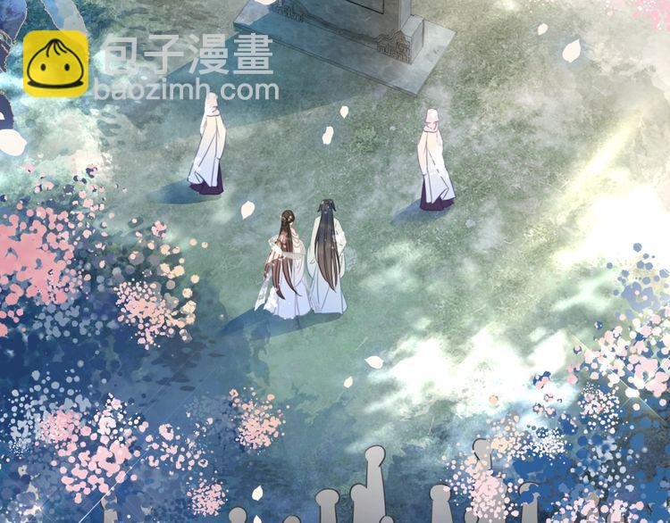 第192话 神秘男子