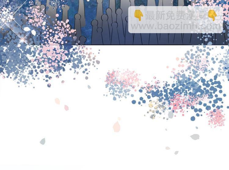 第192话 神秘男子