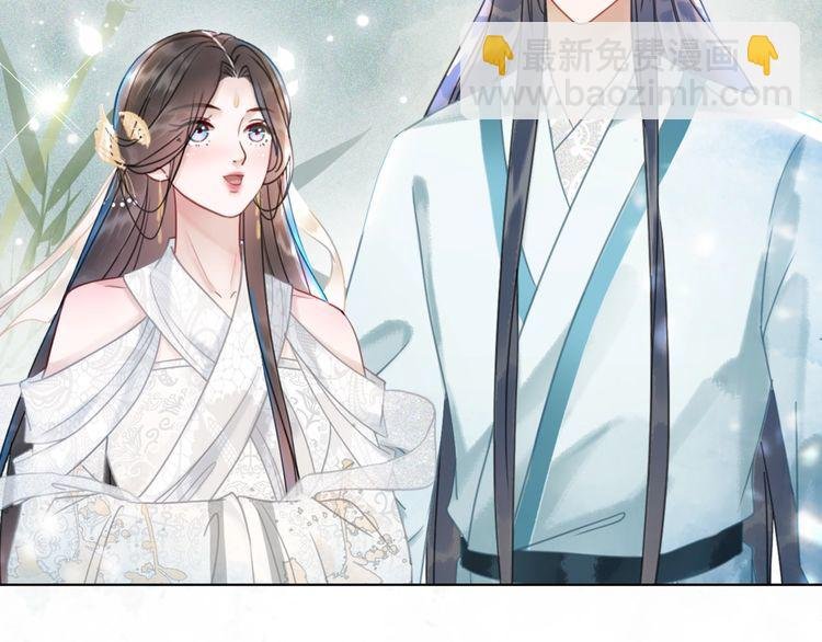 第192话 神秘男子