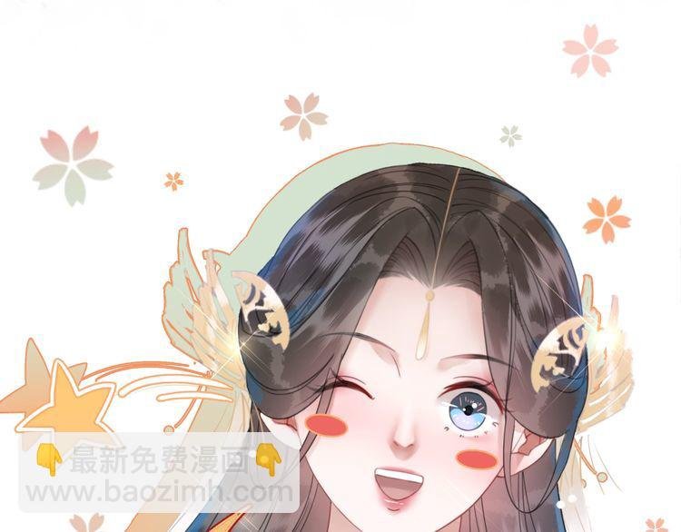 第192话 神秘男子