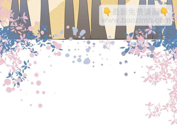 第192话 神秘男子