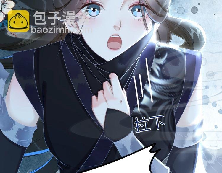 第193话 智惩恶人