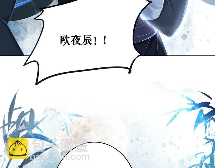 第193话 智惩恶人