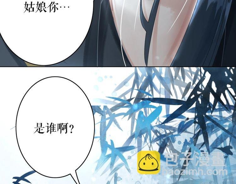 第193话 智惩恶人