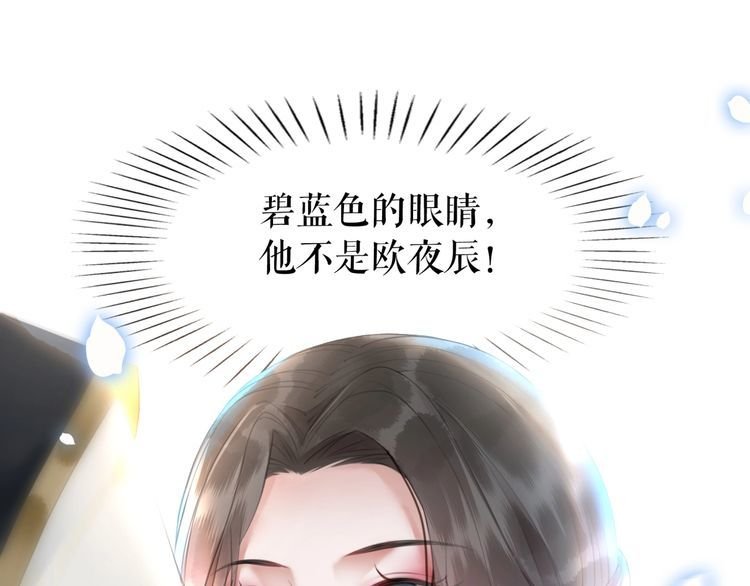 第193话 智惩恶人