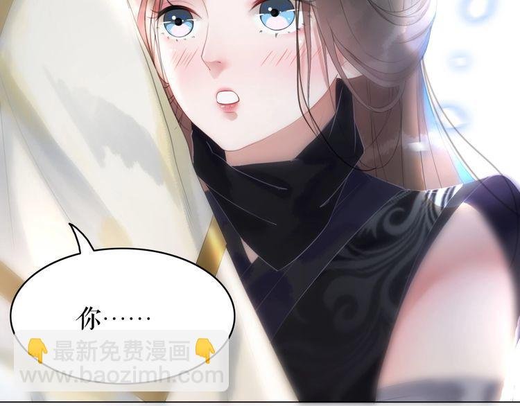 第193话 智惩恶人
