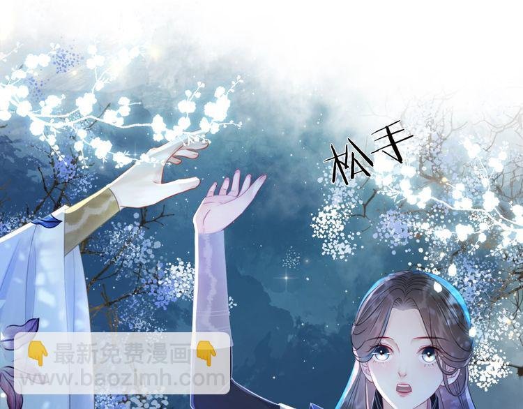 第193话 智惩恶人