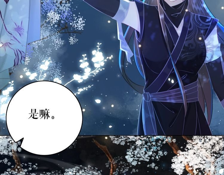 第193话 智惩恶人