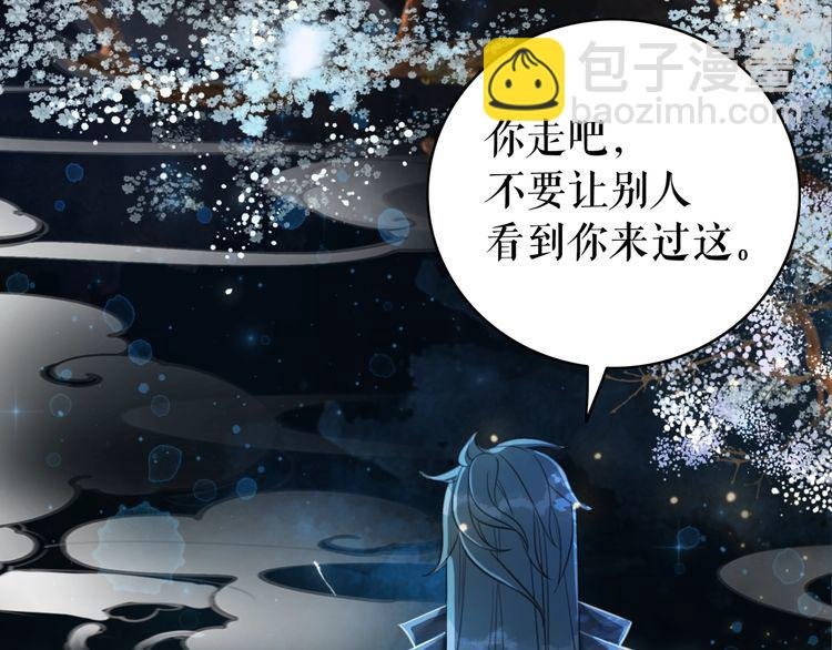 第193话 智惩恶人
