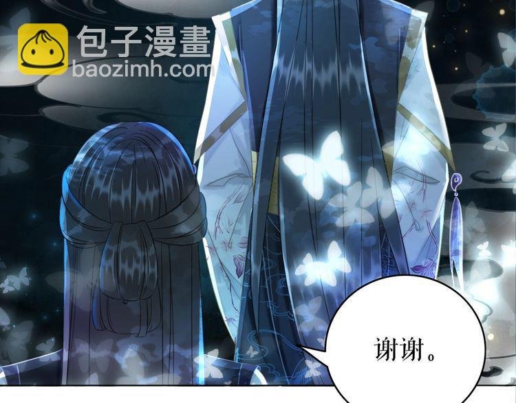 第193话 智惩恶人