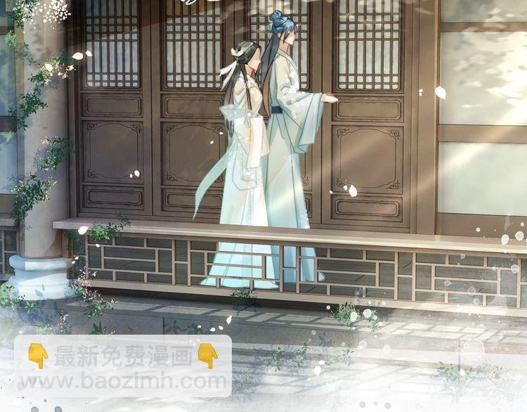 第193话 智惩恶人