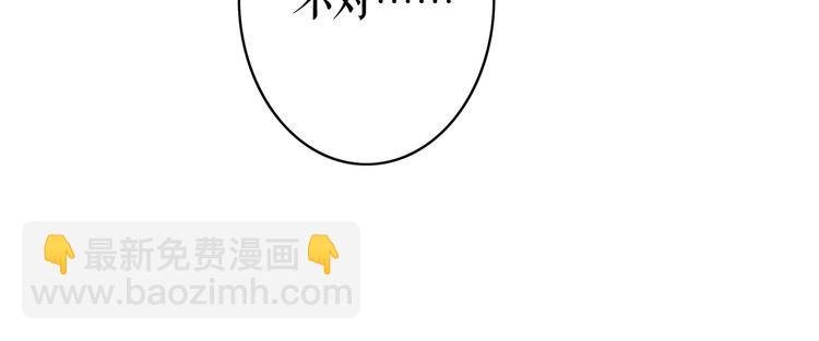 第193话 智惩恶人