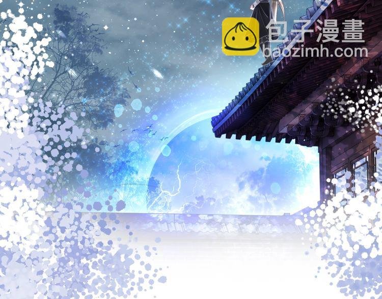 第194话 发现秘境