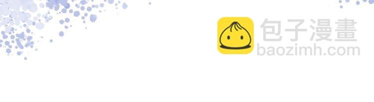 第194话 发现秘境