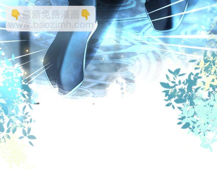 第194话 发现秘境
