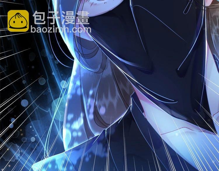 第194话 发现秘境