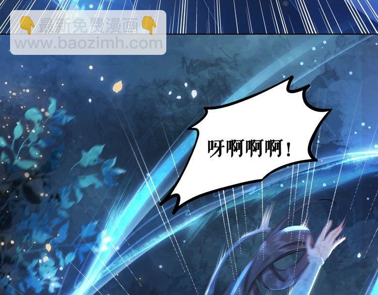 第194话 发现秘境
