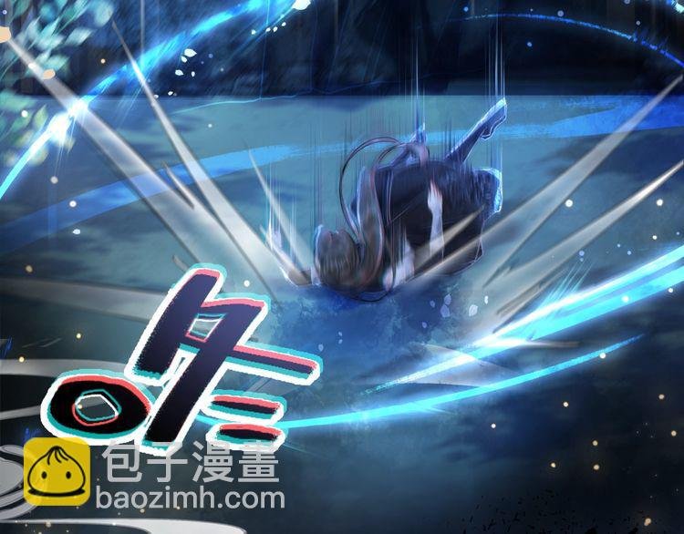第194话 发现秘境