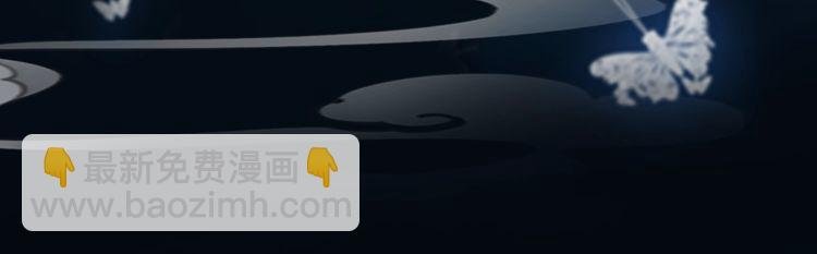 第194话 发现秘境