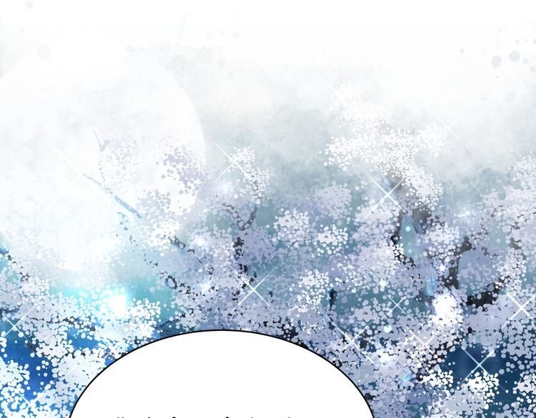 第195话 有趣的人？