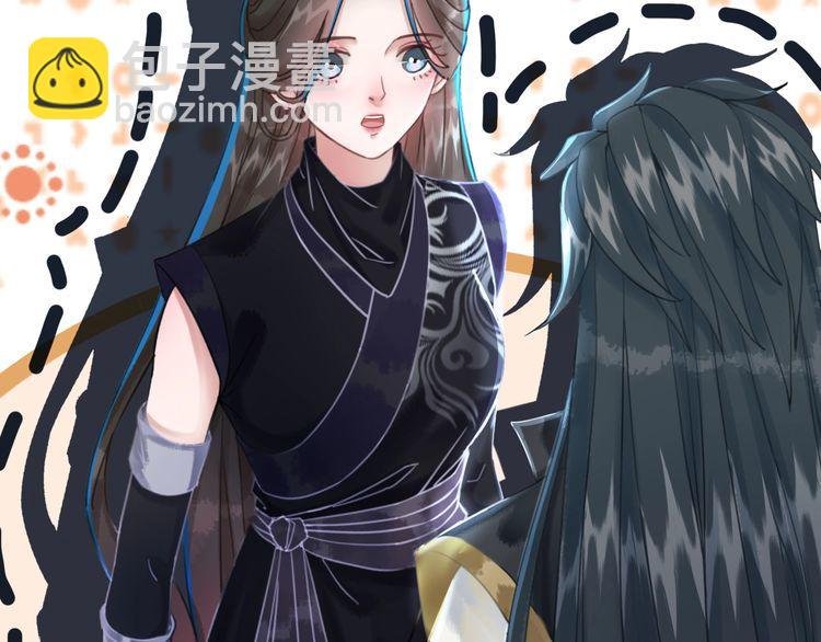 第195话 有趣的人？