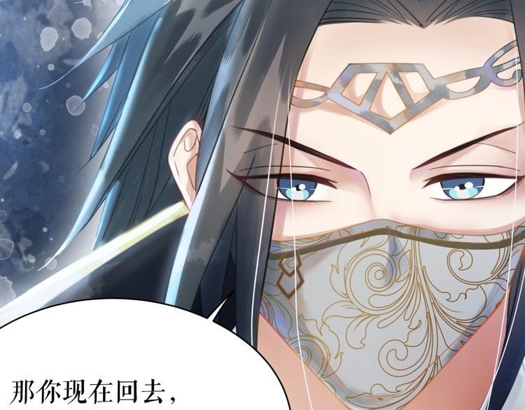 第195话 有趣的人？