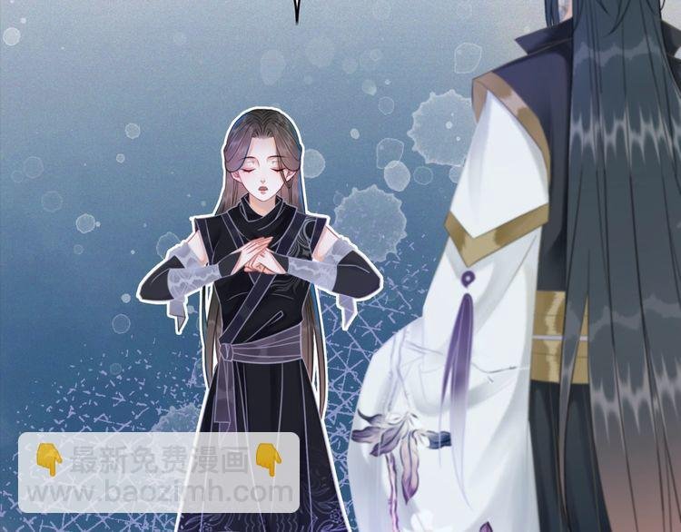 第195话 有趣的人？