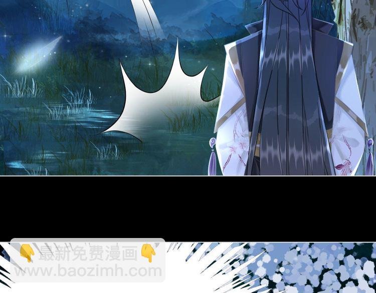 第195话 有趣的人？