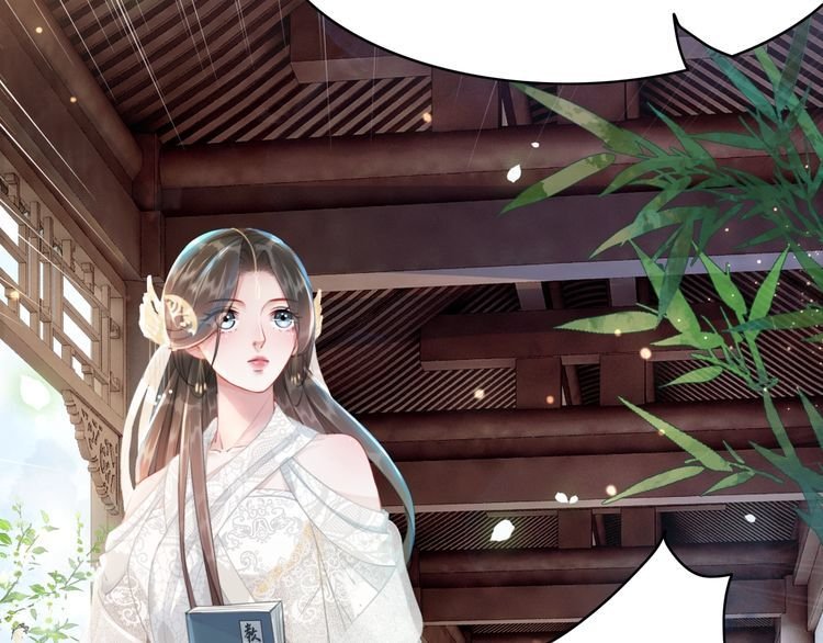 第195话 有趣的人？