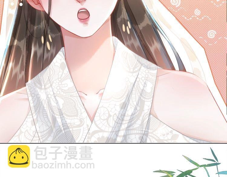第195话 有趣的人？