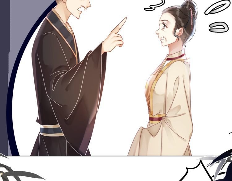 第195话 有趣的人？
