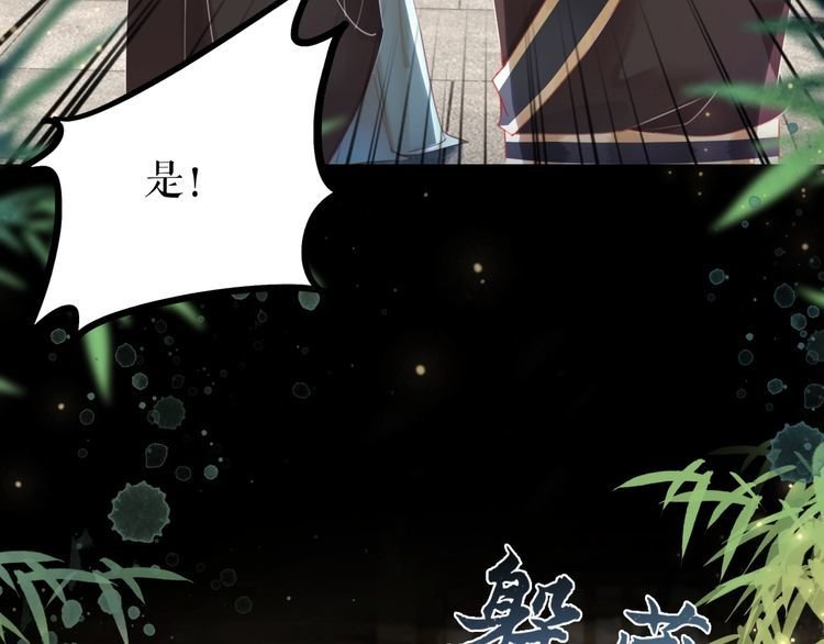 第195话 有趣的人？