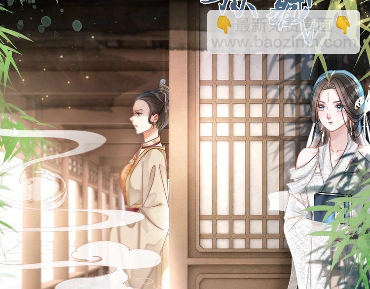 第195话 有趣的人？