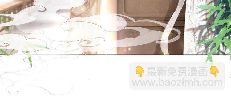 第195话 有趣的人？