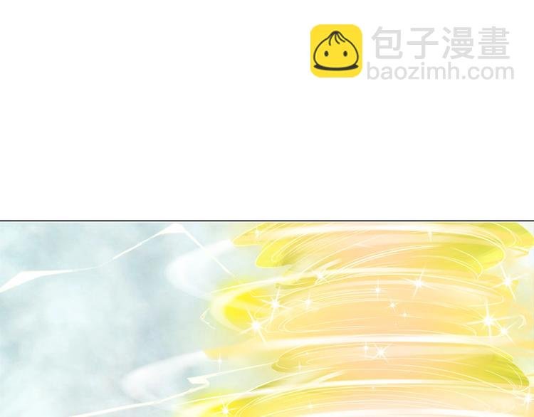第18话 成为主宰