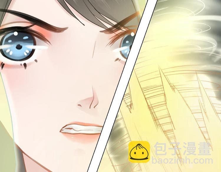 第18话 成为主宰