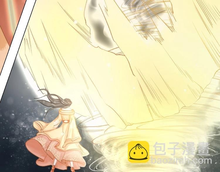 第18话 成为主宰