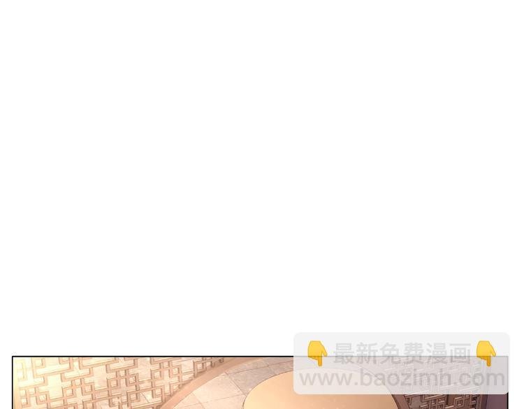 第18话 成为主宰