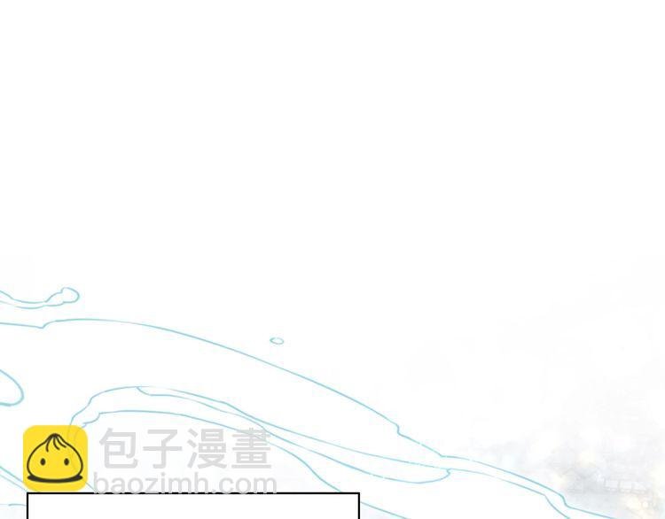 第196话 想要变强！