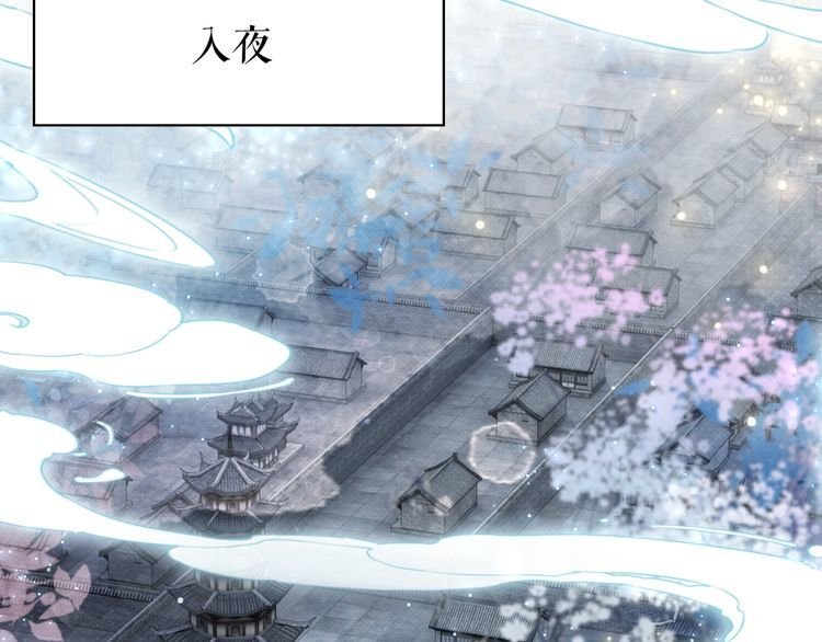 第196话 想要变强！