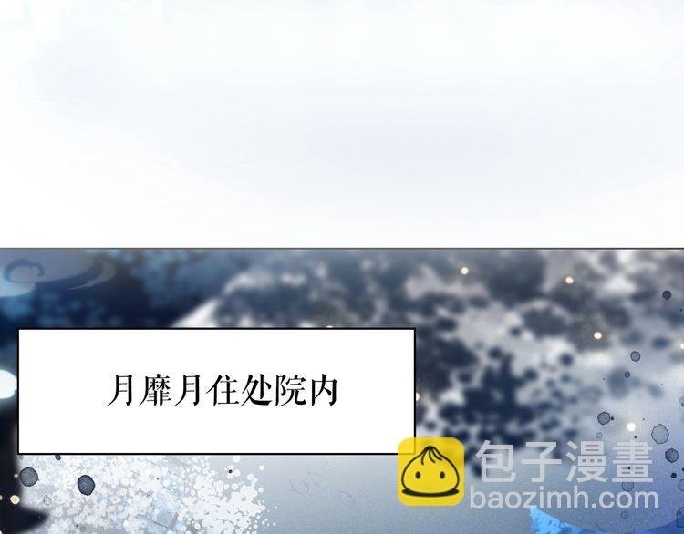 第196话 想要变强！