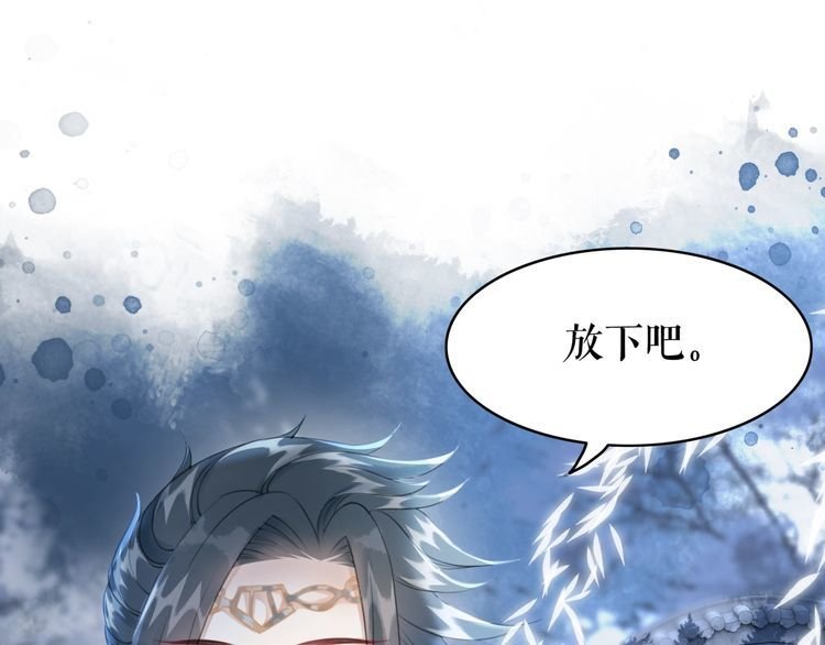 第196话 想要变强！