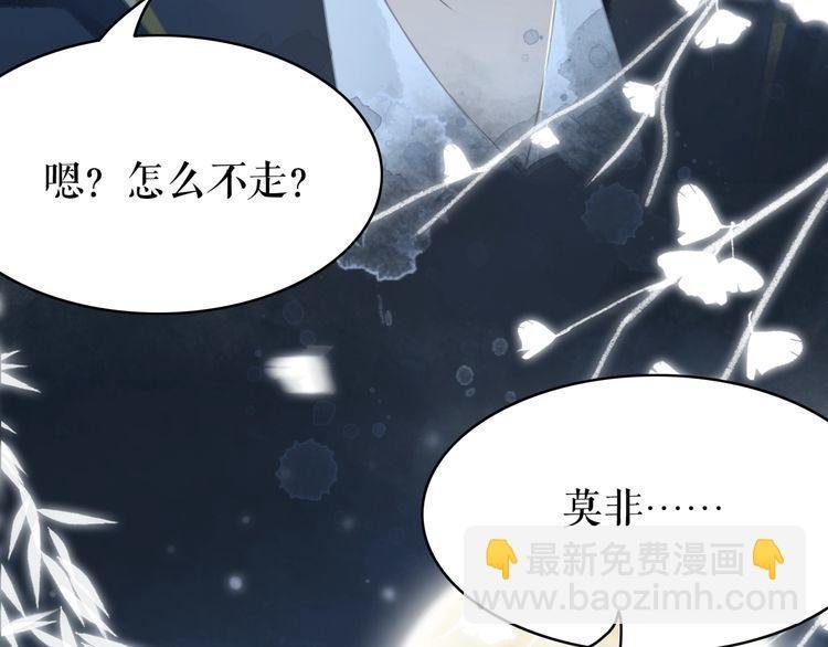 第196话 想要变强！