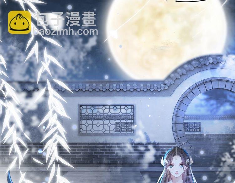 第196话 想要变强！