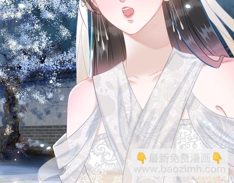 第196话 想要变强！