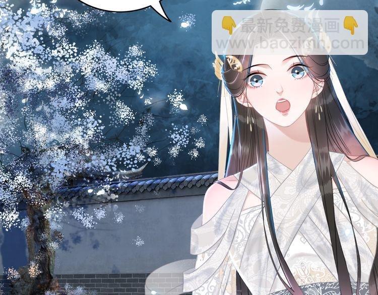 第196话 想要变强！