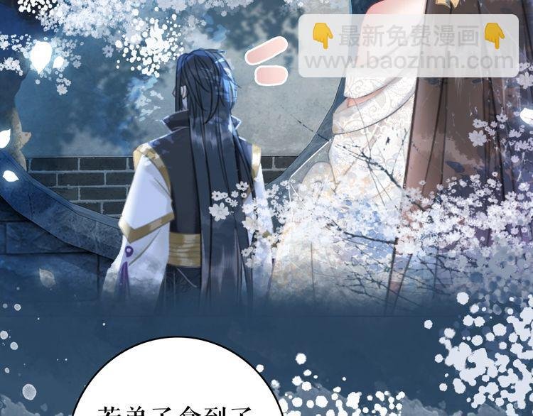 第196话 想要变强！