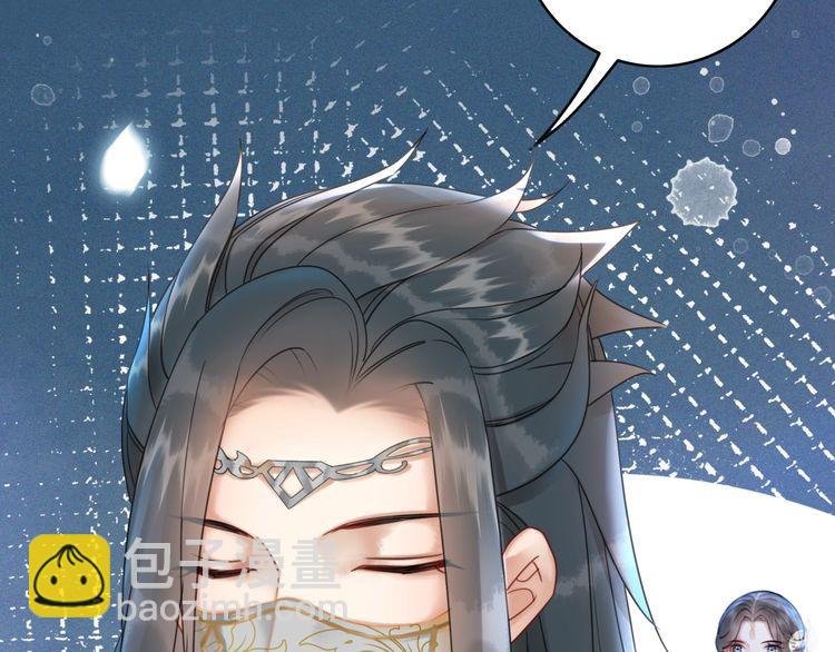 第196话 想要变强！