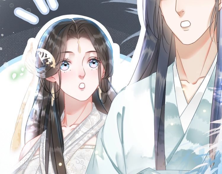 第197话 五行之体